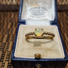 925 Sterling Silver Ring