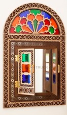wooden multicolor framed