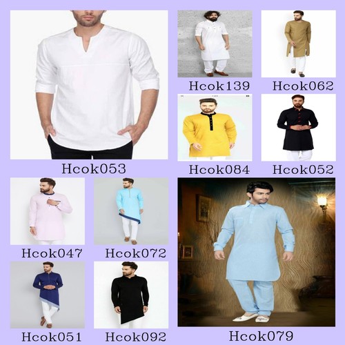 Mens kurta only solid - kurta,