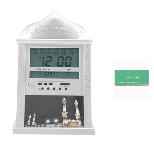 Amuslim islamic praying clock - islamic,