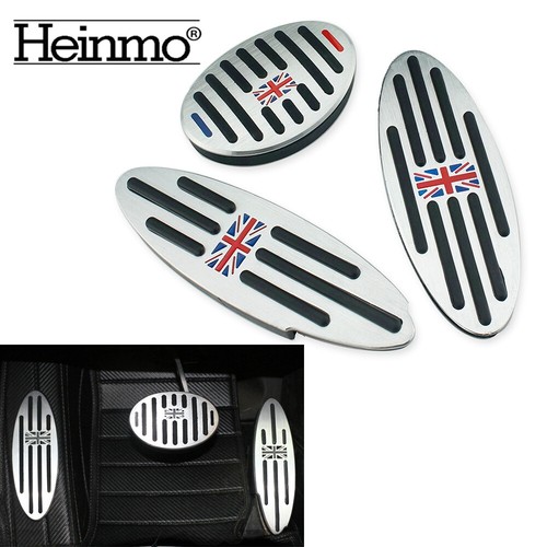 Gas fuel brake - gas, footrest