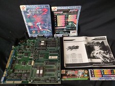 SALAMANDER 2 PCB Game boad and