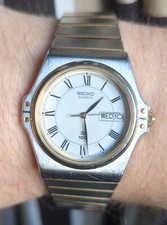 Rare July 1982 Vintage Seiko