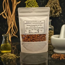 Chinese Sarsaparilla root tea