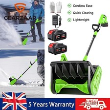 1500W Electric Snow Shovel
