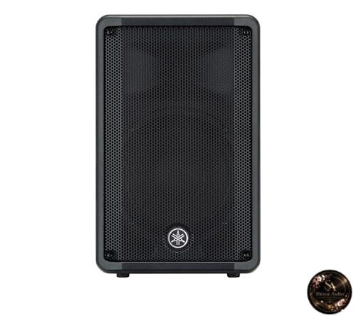 Yamaha dbr12 powered speaker - dbr12,