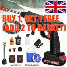 Portable Cordless Car High