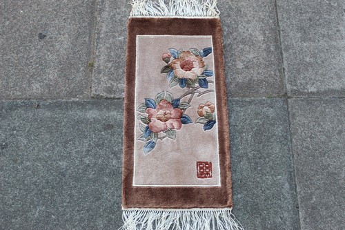 Vintage silk rug hand made - silk,