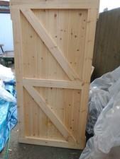 WOODEN SINGLE GATE TONGUE &