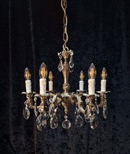 Beautiful Heavy Antique French