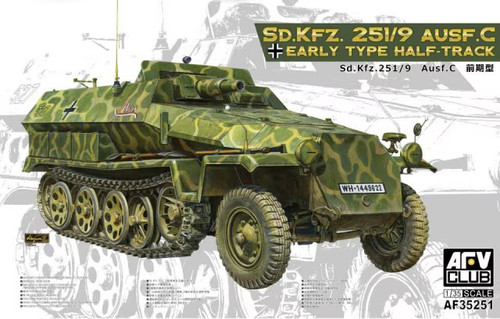 Afv kfz 251 9 - afv, ausf.