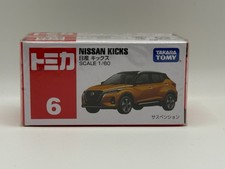 UK Stock - Tomica No.6 Nissan