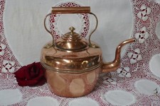 LARGE ANTIQUE VINTAGE KETTLE