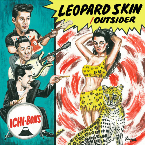 Ichi bons leopard skin b - ichi-bons, "leopard