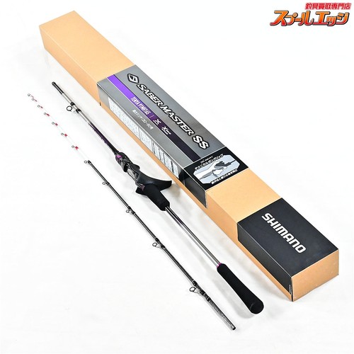Near mint shimano saber - near, 25