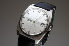 Vintage 1967 JAPAN SEIKO
