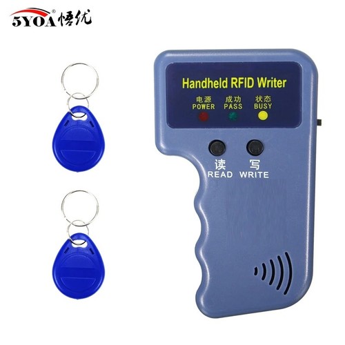 Handheld 125khz rfid - handheld,