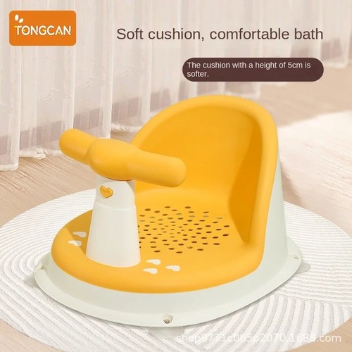 Portable baby shower seat - portable,