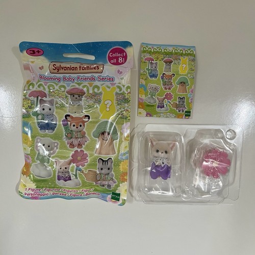 Sylvanian families blooming - sylvanian,