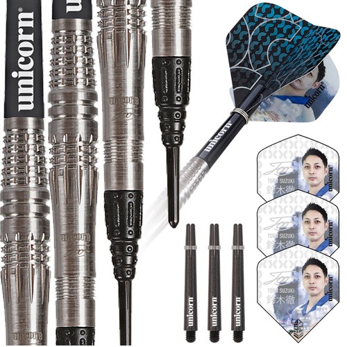 Unicorn darts set - darts,