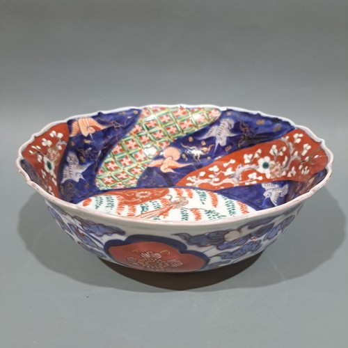 Japanese porcelain imari - japanese, fruit