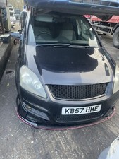 Vauxhall Zafira B Boot Mat