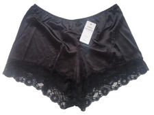 Black Silky Satin Feel Lace