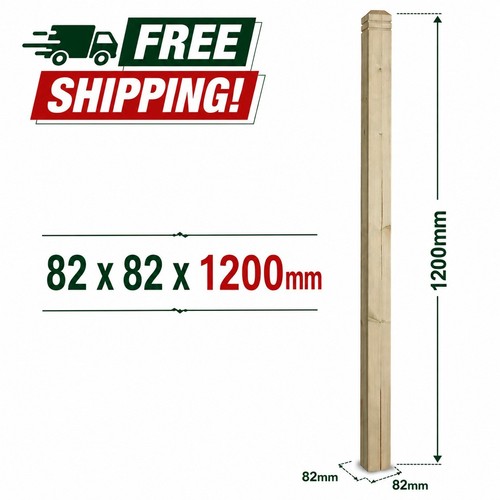 Decking post 82x82x1200mm - decking,