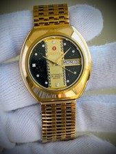 Vintage Felca Unique 2 Shade