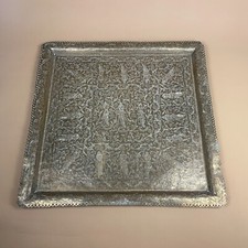 Antique Indian Gold Brass Tray