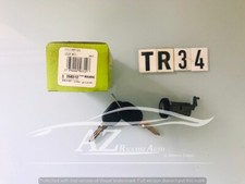 Right door cylinder lock Fiat