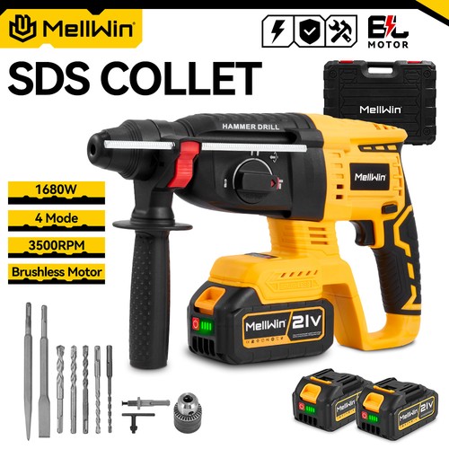 Brushless electric hammer - brushless,