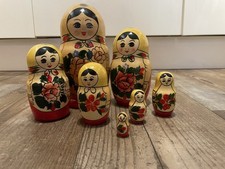Vintage Russian Dolls 7.5