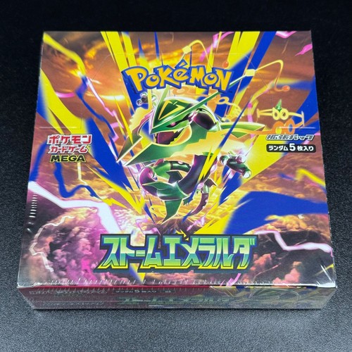 Pokemon mega storm emerald - pokemon,