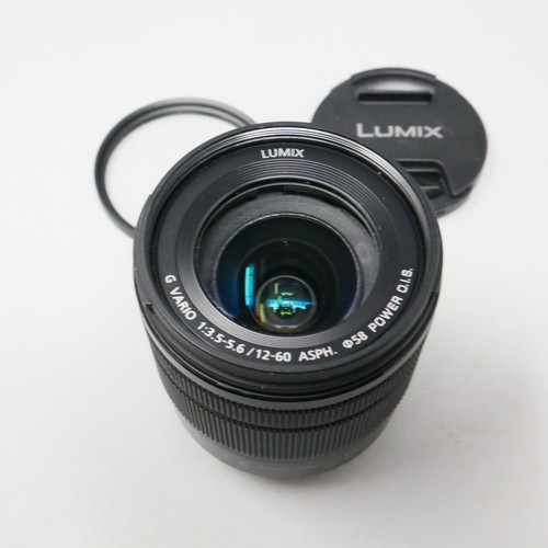 Panasonic lumix vario - panasonic,