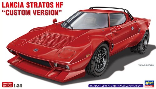 Model car assembly kit - car, lancia