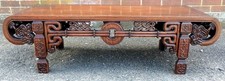 Antique Chinese coffee table