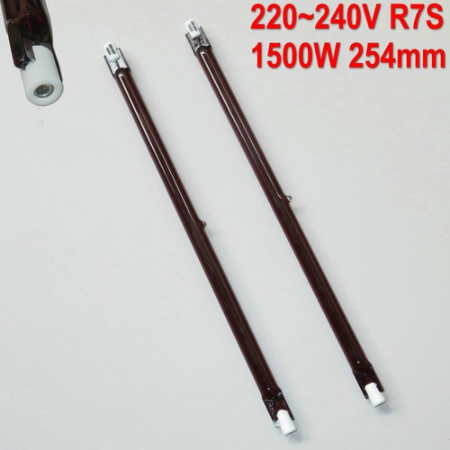1500w 254mm r7s 220 - 2x,