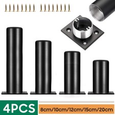 4x Metal Legs Furniture Feet for Sofas Beds Chairs Stools Cabinet Adjustable