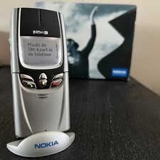 Nokia 8850 complete in box