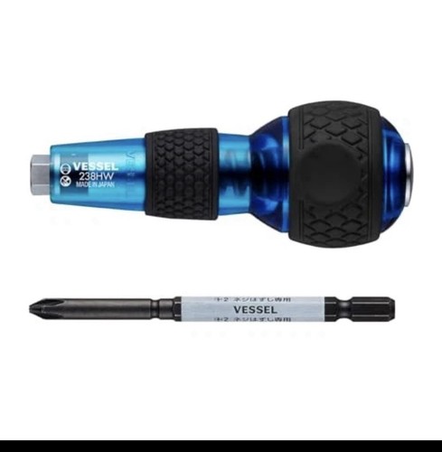 Vessel screwdriver bit holder - screwdriver,