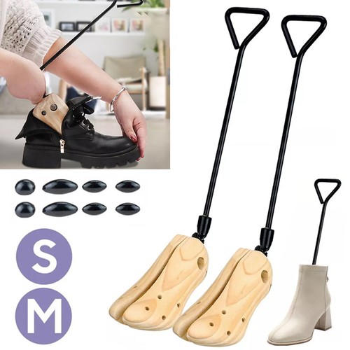 Boot stretcher adjustable - 2x,