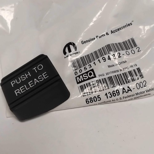 Genuine parking brake - genuine,