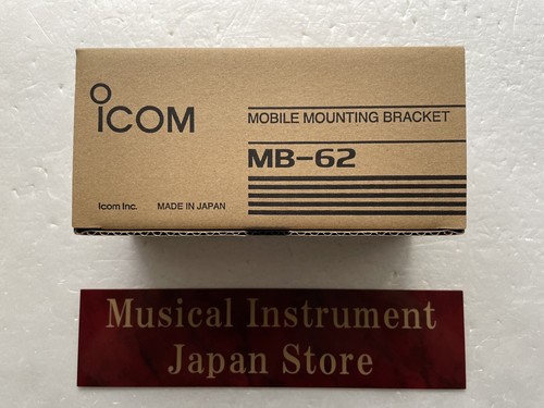 Icom mobile bracket - mb-62,