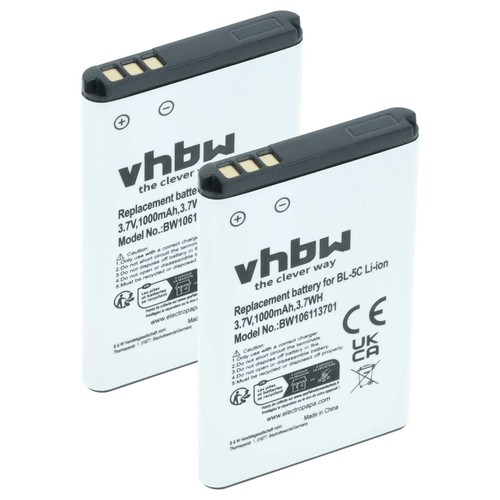 Battery for nokia 3110 - 2x,