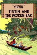 The Broken Ear (The Adventures