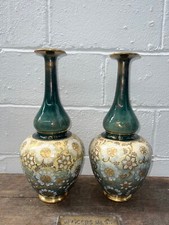 PAIR OF LARGE ANTIQUE ROYAL
