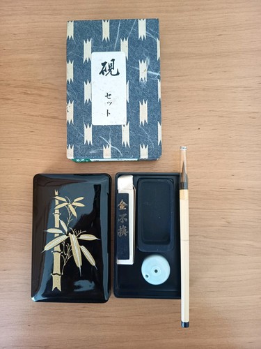 Japanese calligraphy inkstone - japanese,