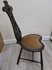 Vintage Spinning Carved Wooden Chair