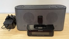 Sony ICF-C1iPMK2 Dream Machine